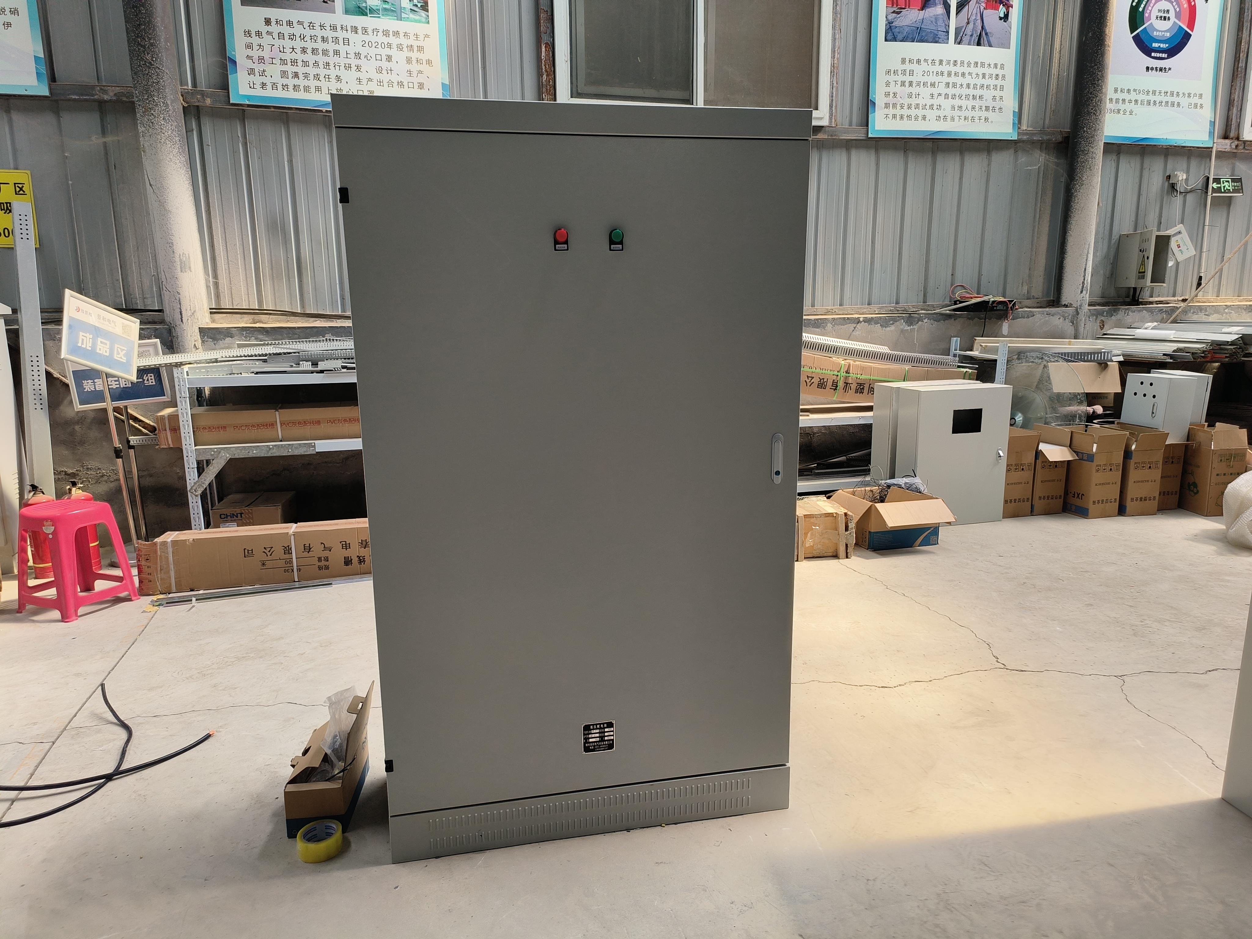 船用低压配电柜变频器损毁更换后报接地解决方案(二) 船用低压配电柜变频器损毁更换后报接地解决方案(二)