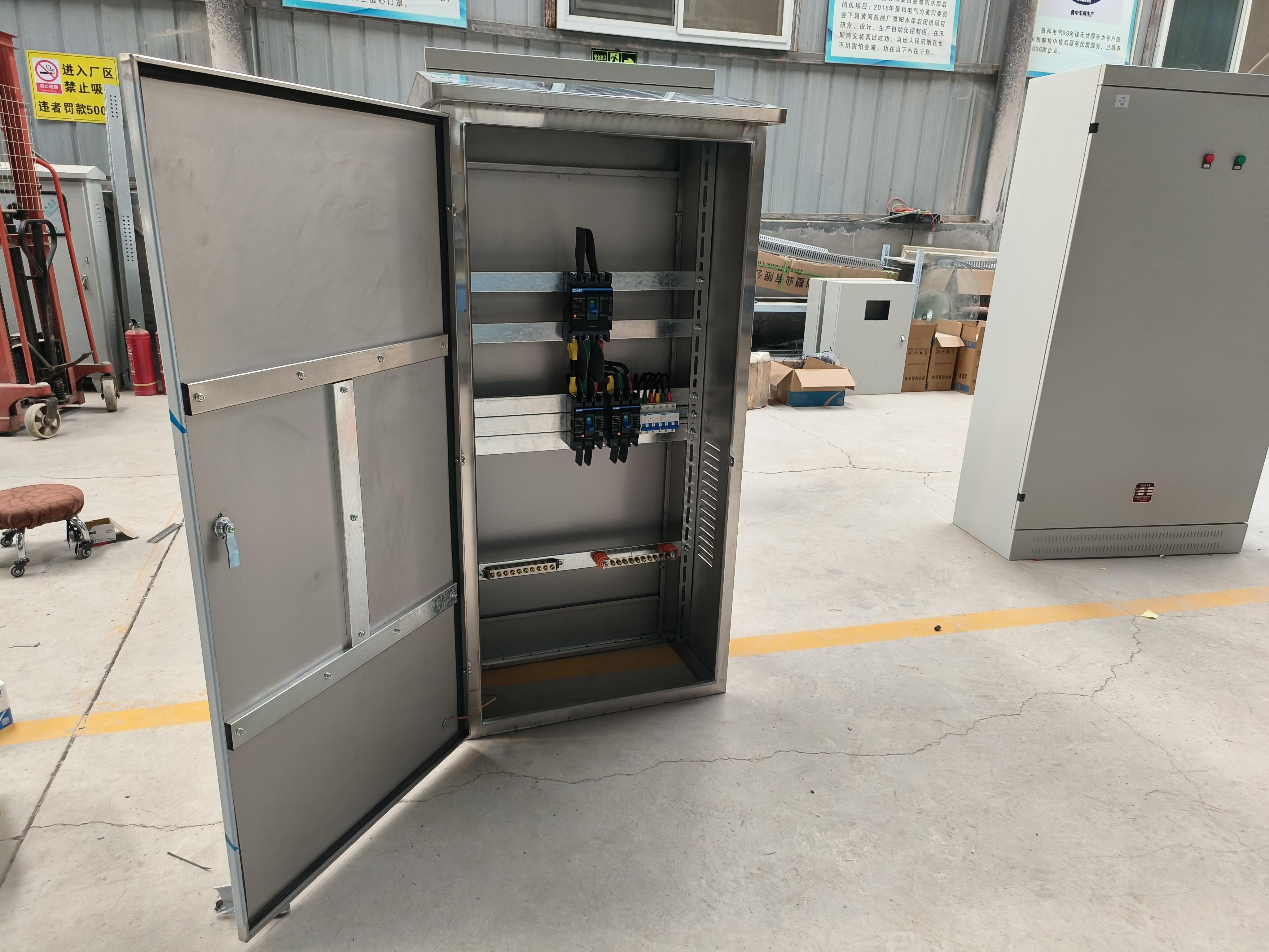 变频柜所控变频电梯不能运行并向重处溜车案例分析(一) 变频柜所控变频电梯不能运行并向重处溜车案例分析(一)