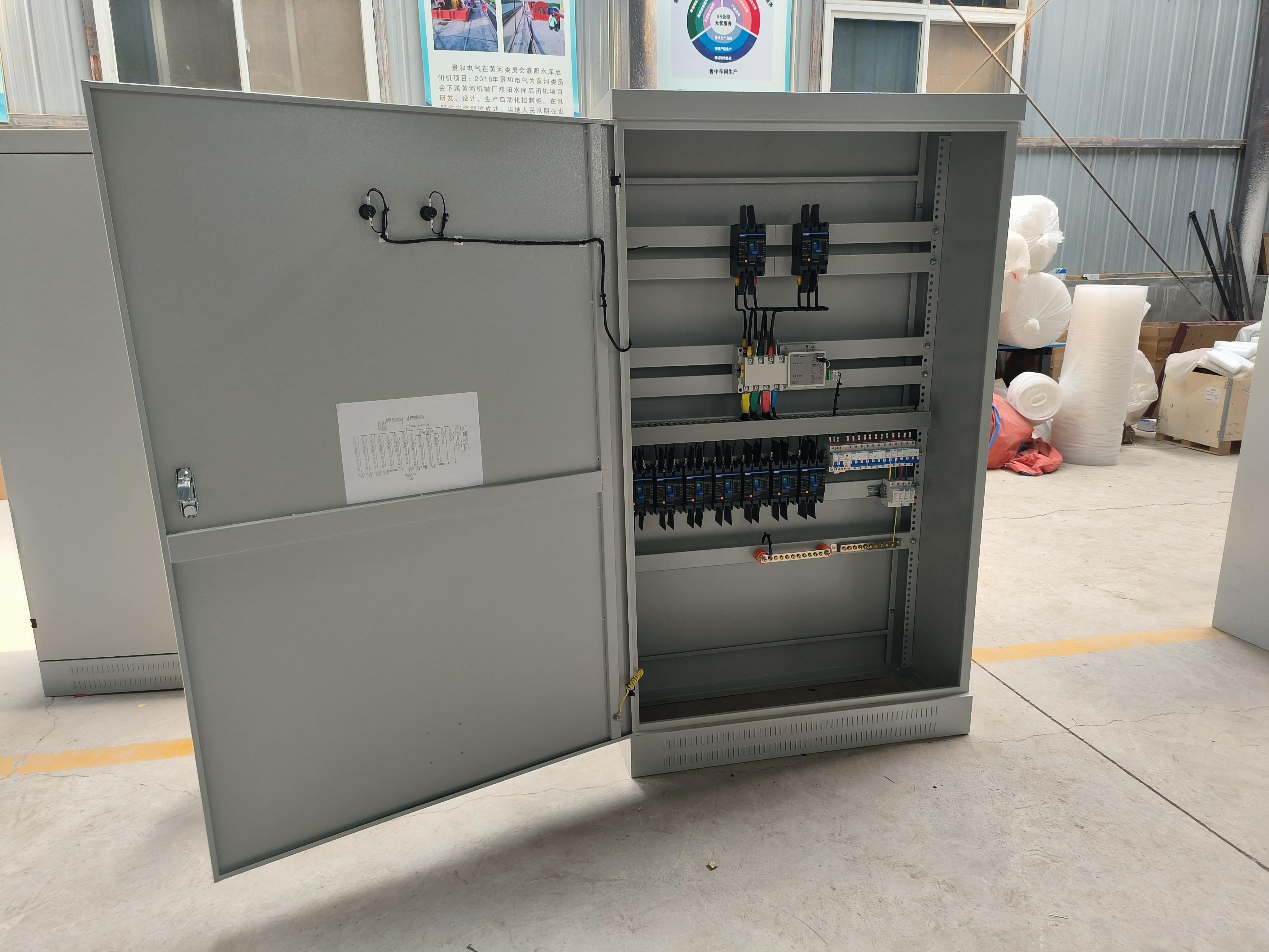 污水处理PLC控制柜松下 MSDA083A1A伺服控制器起动报过电流 污水处理PLC控制柜松下 MSDA083A1A伺服控制器起动报过电流